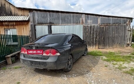 Honda Civic VIII, 2008 год, 600 000 рублей, 2 фотография