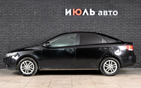 KIA Cerato III, 2012 год, 700 000 рублей, 5 фотография
