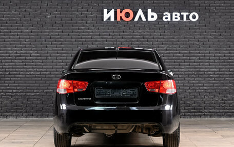 KIA Cerato III, 2012 год, 700 000 рублей, 3 фотография