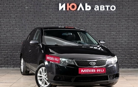 KIA Cerato III, 2012 год, 700 000 рублей, 2 фотография