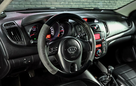 KIA Cerato III, 2012 год, 700 000 рублей, 8 фотография