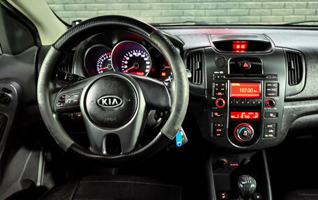 KIA Cerato III, 2012 год, 700 000 рублей, 12 фотография