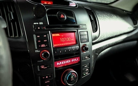 KIA Cerato III, 2012 год, 700 000 рублей, 11 фотография