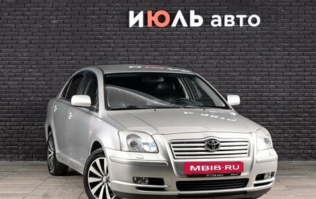 Toyota Avensis III рестайлинг, 2006 год, 800 000 рублей, 3 фотография