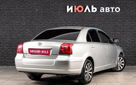 Toyota Avensis III рестайлинг, 2006 год, 800 000 рублей, 4 фотография