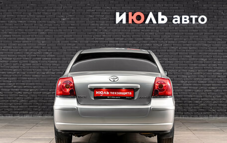 Toyota Avensis III рестайлинг, 2006 год, 800 000 рублей, 5 фотография