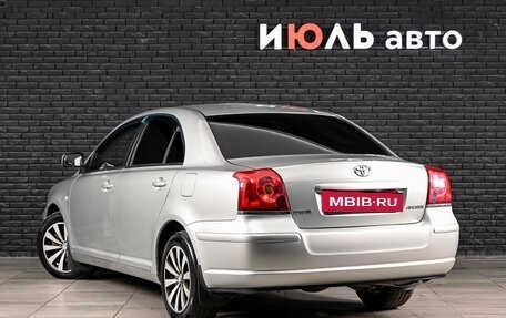 Toyota Avensis III рестайлинг, 2006 год, 800 000 рублей, 7 фотография