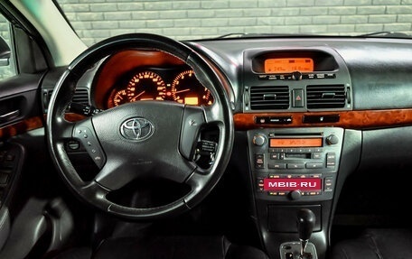 Toyota Avensis III рестайлинг, 2006 год, 800 000 рублей, 16 фотография