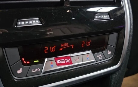 BMW X5, 2025 год, 12 200 000 рублей, 25 фотография