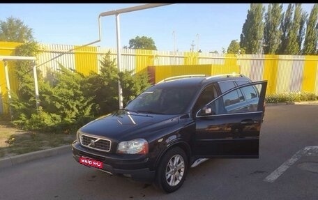 Volvo XC90 II рестайлинг, 2006 год, 950 000 рублей, 1 фотография
