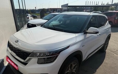 KIA Seltos I, 2020 год, 2 295 000 рублей, 1 фотография