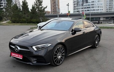Mercedes-Benz CLS, 2019 год, 6 300 000 рублей, 1 фотография