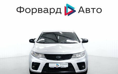 KIA Cerato III, 2012 год, 699 000 рублей, 2 фотография