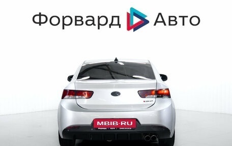 KIA Cerato III, 2012 год, 699 000 рублей, 7 фотография