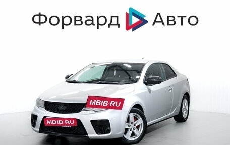 KIA Cerato III, 2012 год, 699 000 рублей, 4 фотография