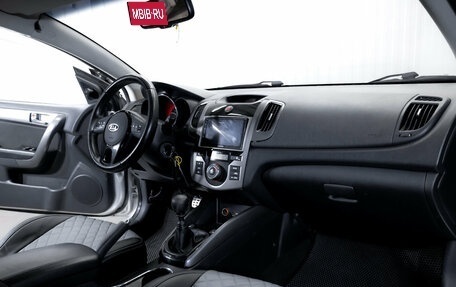 KIA Cerato III, 2012 год, 699 000 рублей, 17 фотография