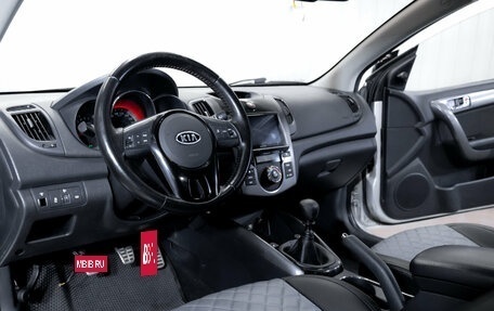 KIA Cerato III, 2012 год, 699 000 рублей, 13 фотография