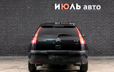 Citroen C4 II рестайлинг, 2007 год, 390 000 рублей, 3 фотография