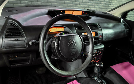 Citroen C4 II рестайлинг, 2007 год, 390 000 рублей, 8 фотография