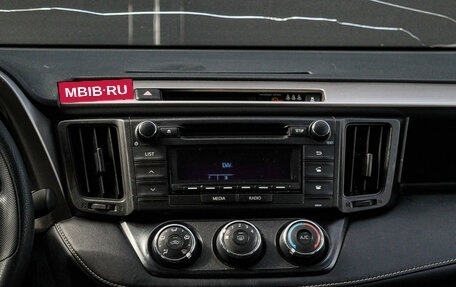 Toyota RAV4, 2017 год, 1 670 000 рублей, 11 фотография