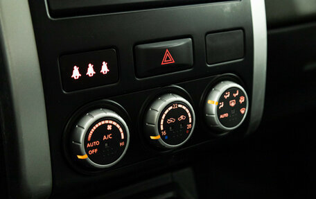 Nissan X-Trail, 2008 год, 659 585 рублей, 17 фотография