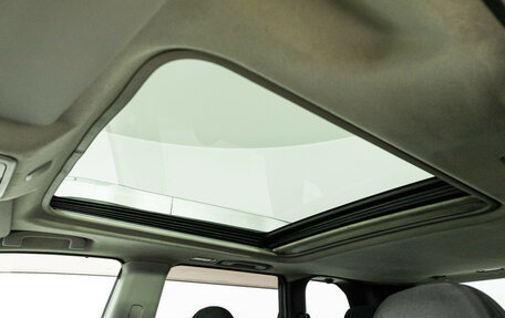 Nissan X-Trail, 2008 год, 659 585 рублей, 16 фотография