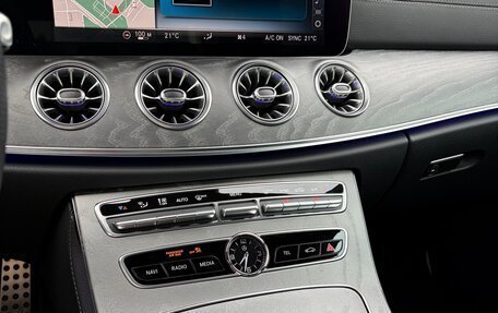 Mercedes-Benz CLS, 2019 год, 6 300 000 рублей, 13 фотография