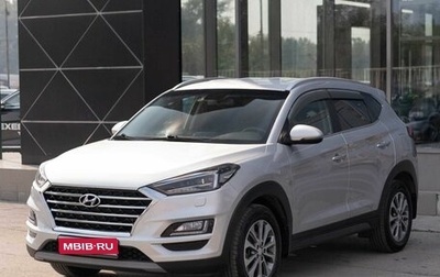 Hyundai Tucson III, 2020 год, 2 435 000 рублей, 1 фотография