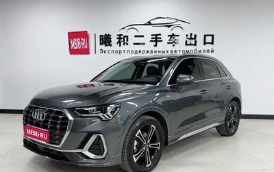 Audi Q3, 2023 год, 2 300 000 рублей, 1 фотография