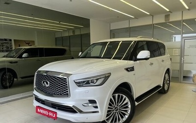 Infiniti QX80 I рестайлинг, 2019 год, 3 800 000 рублей, 1 фотография