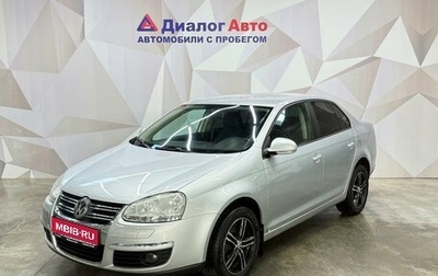 Volkswagen Jetta VI, 2010 год, 690 000 рублей, 1 фотография