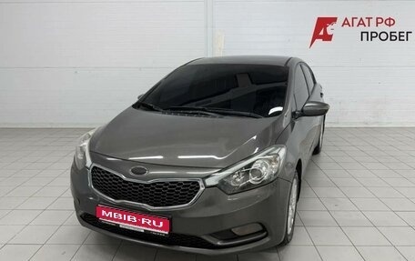 KIA Cerato III, 2013 год, 861 000 рублей, 1 фотография