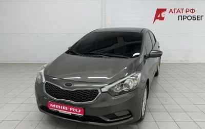 KIA Cerato III, 2013 год, 861 000 рублей, 1 фотография
