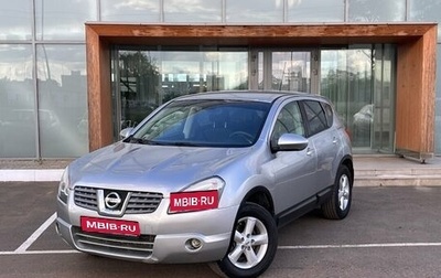 Nissan Qashqai, 2008 год, 790 000 рублей, 1 фотография