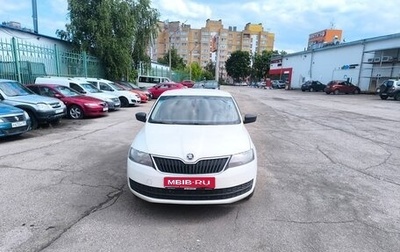 Skoda Rapid I, 2016 год, 750 000 рублей, 1 фотография