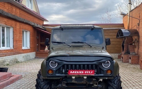 ЛуАЗ 3151, 1998 год, 150 000 рублей, 1 фотография