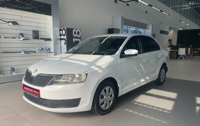 Skoda Rapid I, 2017 год, 770 000 рублей, 1 фотография