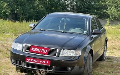 Audi A4, 2001 год, 500 000 рублей, 1 фотография