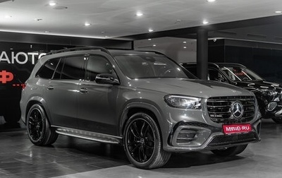 Mercedes-Benz GLS, 2026 год, 19 800 000 рублей, 1 фотография