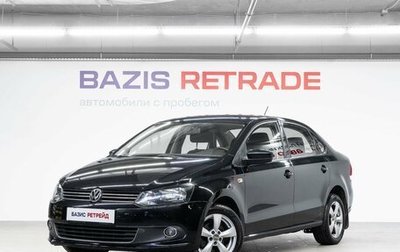 Volkswagen Polo VI (EU Market), 2014 год, 1 299 000 рублей, 1 фотография