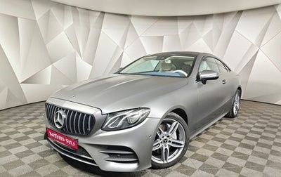 Mercedes-Benz E-Класс, 2018 год, 3 600 000 рублей, 1 фотография