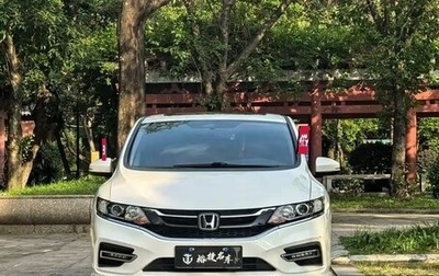 Honda Jade I, 2019 год, 1 399 520 рублей, 1 фотография