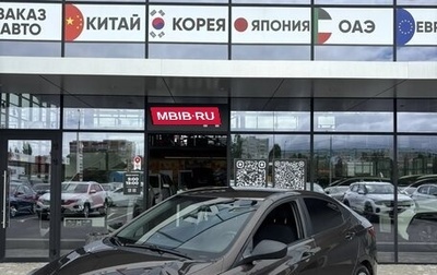 Hyundai Solaris II рестайлинг, 2014 год, 740 000 рублей, 1 фотография