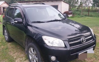 Toyota RAV4, 2009 год, 1 300 000 рублей, 1 фотография