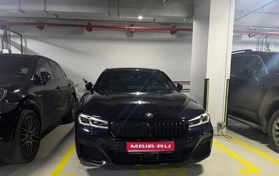 BMW 5 серия, 2020 год, 7 200 000 рублей, 1 фотография