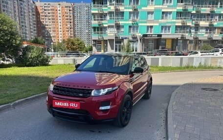 Land Rover Range Rover Evoque I, 2013 год, 2 300 000 рублей, 2 фотография