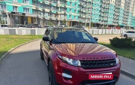 Land Rover Range Rover Evoque I, 2013 год, 2 300 000 рублей, 3 фотография