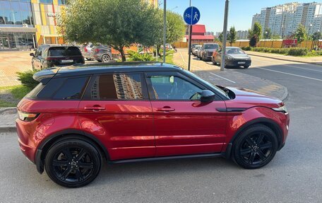 Land Rover Range Rover Evoque I, 2013 год, 2 300 000 рублей, 6 фотография