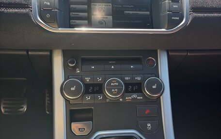 Land Rover Range Rover Evoque I, 2013 год, 2 300 000 рублей, 10 фотография