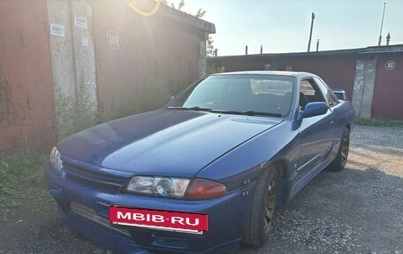 Nissan Skyline, 1991 год, 1 200 000 рублей, 3 фотография